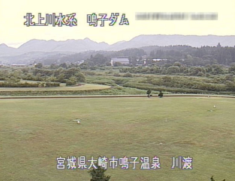 江合川川渡ライブカメラ(宮城県大崎市鳴子温泉)