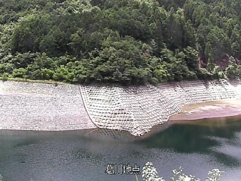 葛川法皇湖合流点ライブカメラ(愛媛県四国中央市富郷町)