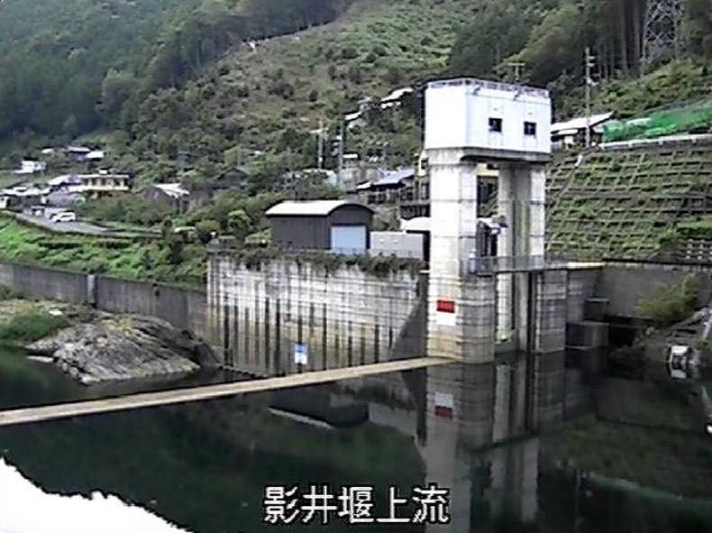 影井堰上流ライブカメラ(愛媛県四国中央市新宮町)
