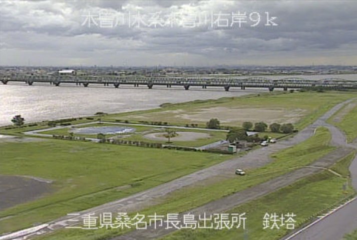 木曽川長島出張所鉄塔ライブカメラ(三重県桑名市長島町)