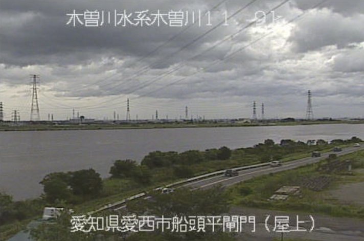 木曽川船頭平閘門ライブカメラ(愛知県愛西市立田町)