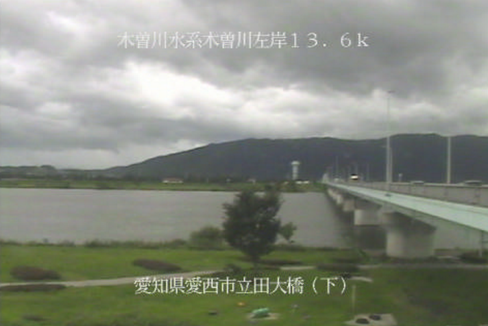 木曽川立田大橋下流ライブカメラ(愛知県愛西市立田町)