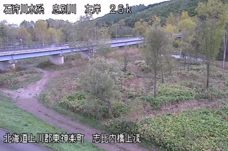 忠別川志比内橋ライブカメラ(北海道東神楽町志比内)
