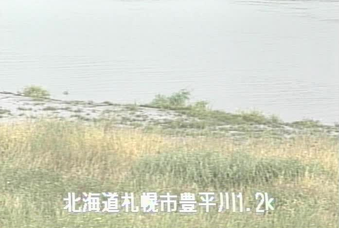 豊平川東雁来町ライブカメラ(北海道札幌市東区)