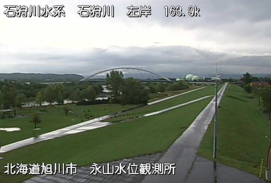 石狩川永山水位観測所ライブカメラ(北海道旭川市永山)