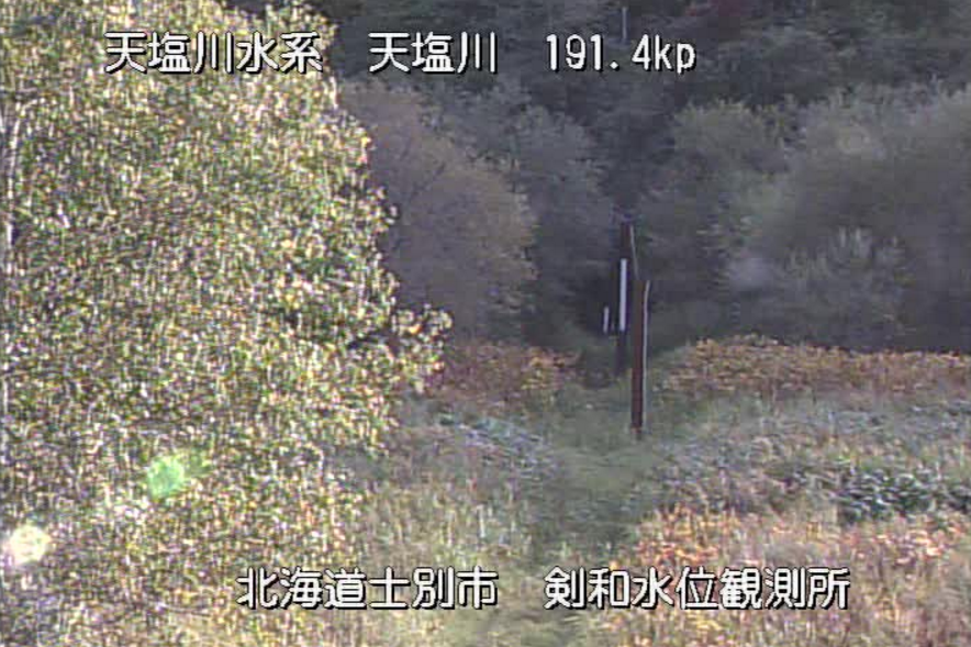 天塩川剣和水位観測所ライブカメラ(北海道士別市上士別町)