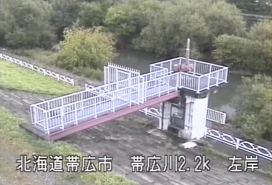 帯広川東3条水位観測所ライブカメラ(北海道帯広市東3条北)