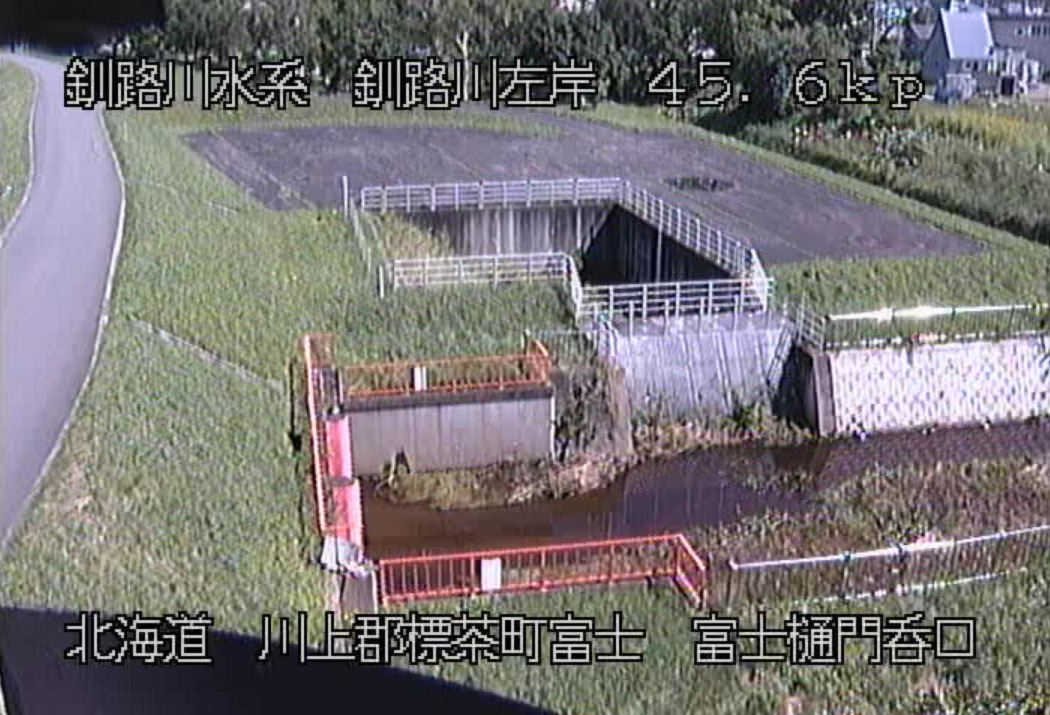 釧路川富士樋門ライブカメラ(北海道標茶町桜)