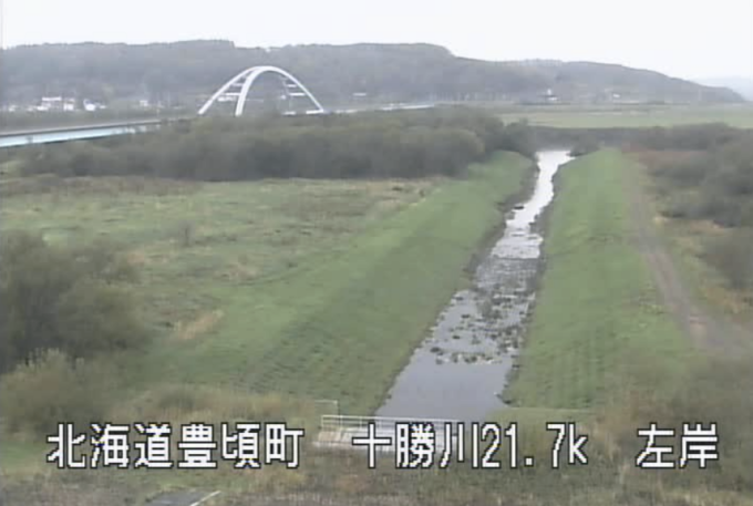 十勝川育素多排水機場ライブカメラ(北海道豊頃町育素多)