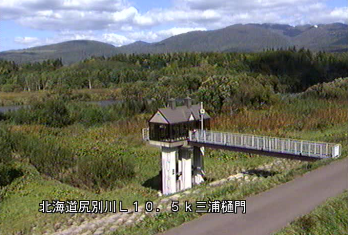 尻別川三浦樋門ライブカメラ(北海道蘭越町)