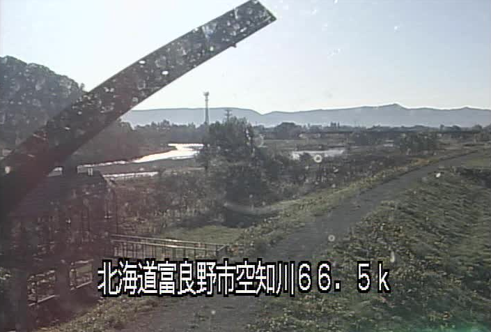 空知川水車川ライブカメラ(北海道富良野市学田三区)