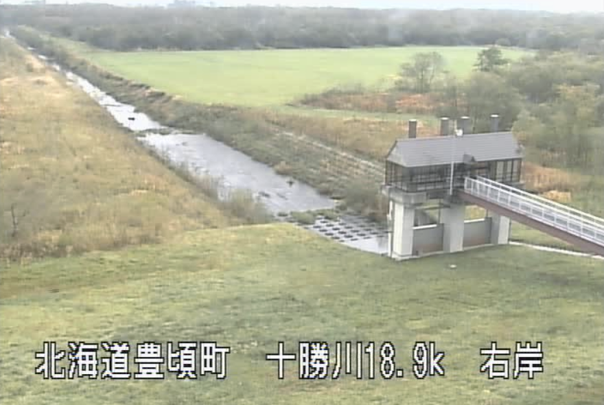 十勝川下牛首別排水機場ポンプ場ライブカメラ(北海道豊頃町牛首別)