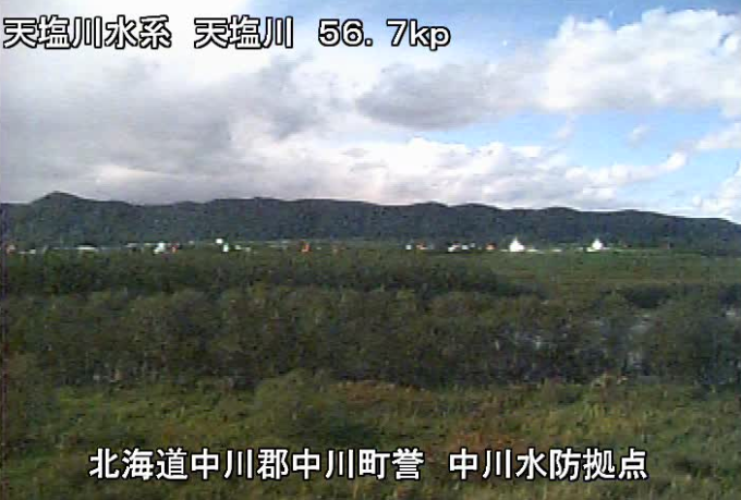 天塩川中川水防拠点ライブカメラ(北海道中川町誉)