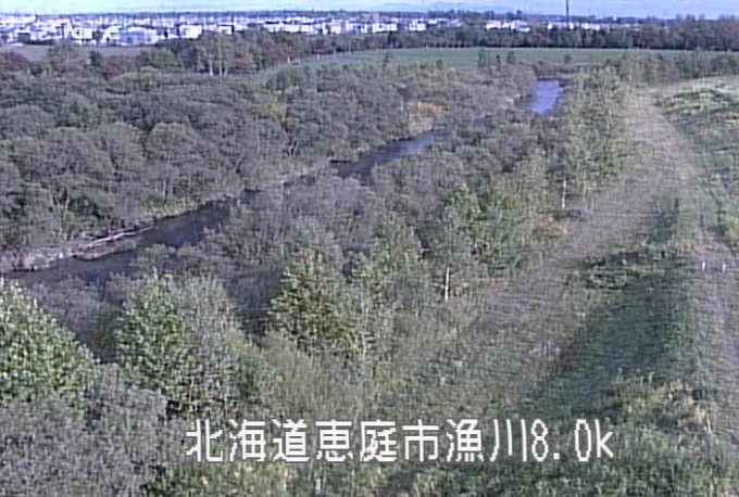 漁川上山口ライブカメラ(北海道恵庭市上山口)