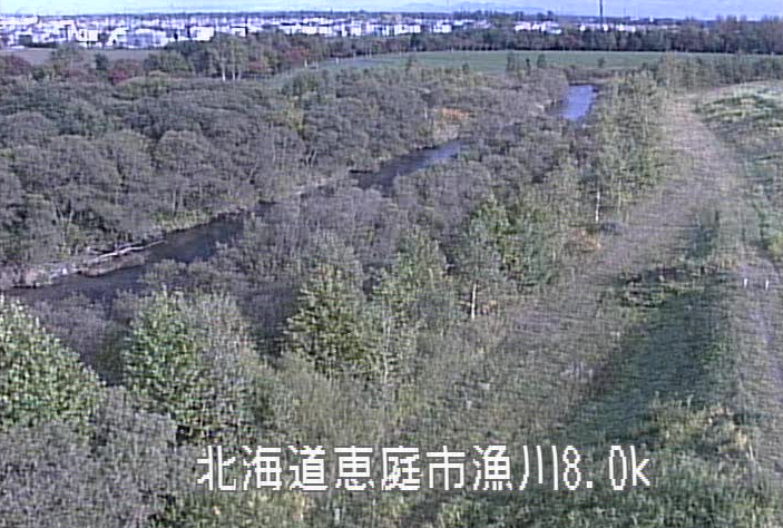 漁川上山口ライブカメラ(北海道恵庭市上山口)