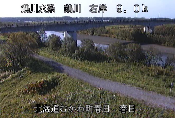 鵡川春日ライブカメラ(北海道むかわ町春日)