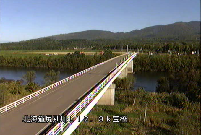 尻別川宝橋ライブカメラ(北海道蘭越町名駒町)
