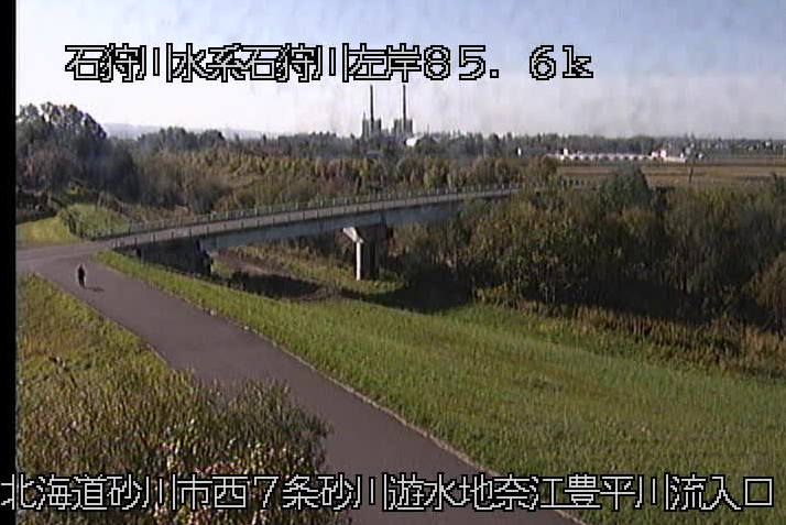 石狩川砂川遊水地奈江豊平川流入口ライブカメラ(北海道砂川市西豊沼)