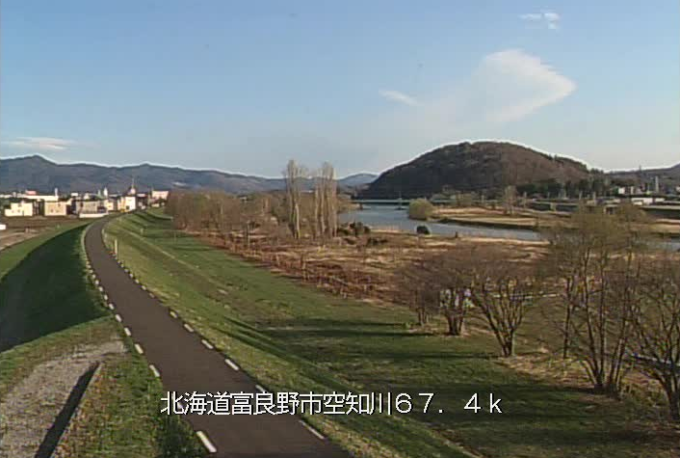 空知川一区ライブカメラ(北海道富良野市西町)
