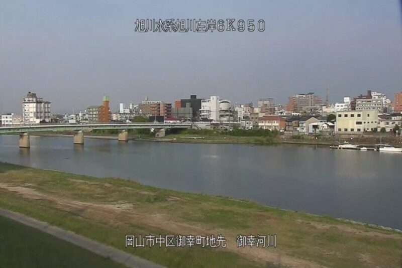 旭川御幸ライブカメラ(岡山県岡山市中区御幸町)