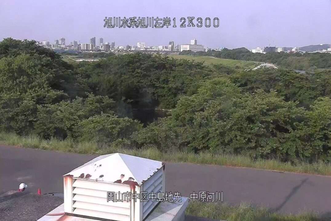 旭川中原ライブカメラ(岡山県岡山市中区中島)