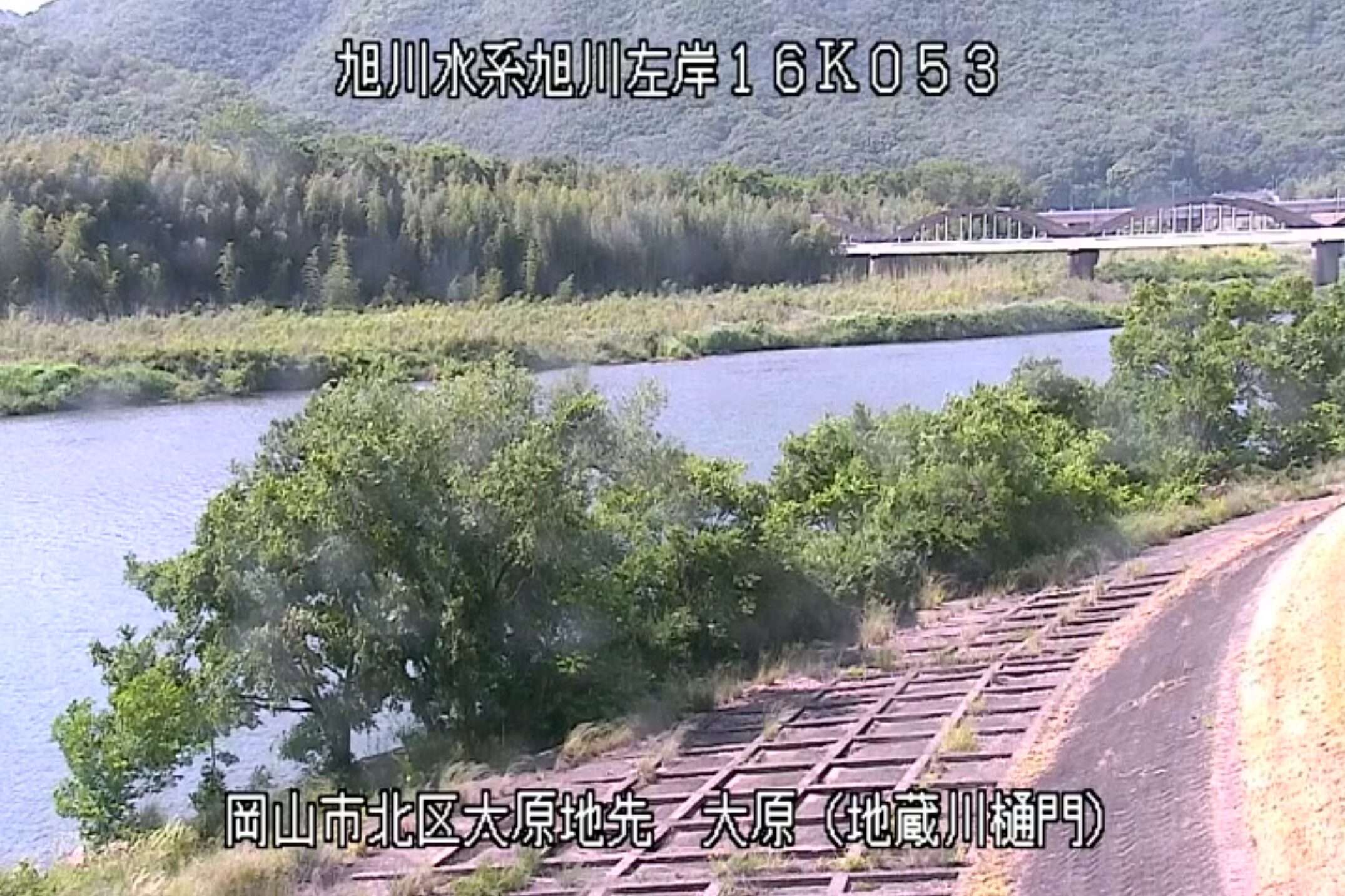旭川大原ライブカメラ(岡山県岡山市北区玉柏)