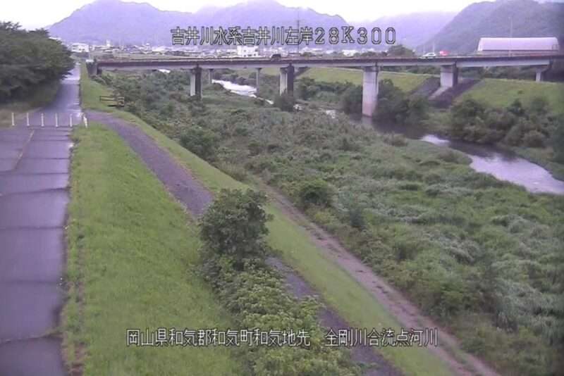 金剛川吉井川合流点ライブカメラ(岡山県和気町和気)