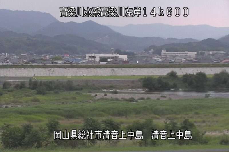 高梁川清音上中島ライブカメラ(岡山県総社市清音上中島)