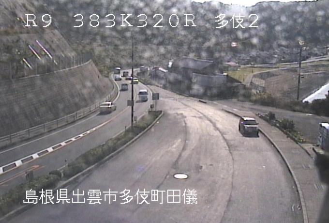 国道9号多伎第2ライブカメラ(島根県出雲市多伎町)
