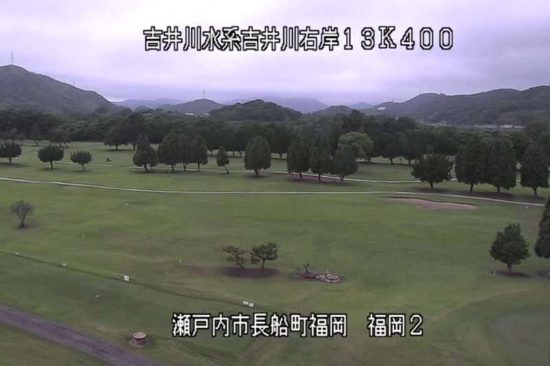 吉井川福岡2空間監視ライブカメラ(岡山県瀬戸内市長船町)