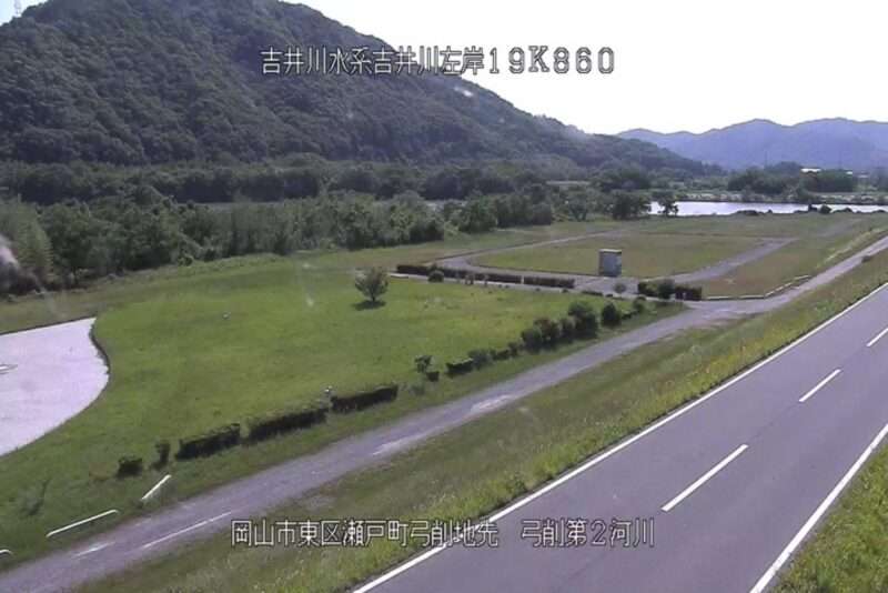 吉井川弓削第2ライブカメラ(岡山県岡山市東区瀬戸町弓削)