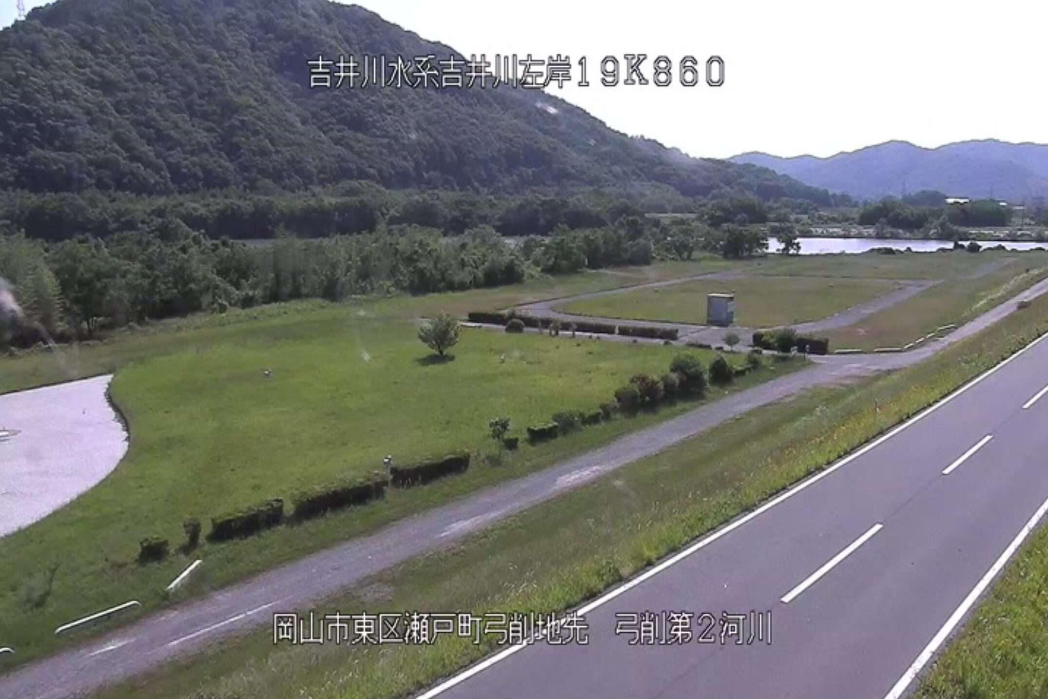吉井川弓削第2ライブカメラ(岡山県岡山市東区瀬戸町弓削)