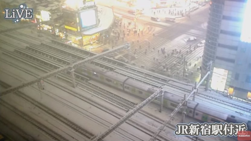 ウェザーニュースJR新宿駅付近ライブカメラ(東京都新宿区新宿)