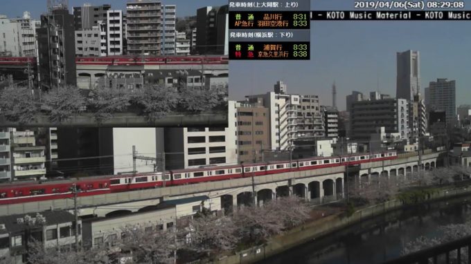 大岡川京急本線黄金駅付近ライブカメラ(神奈川県横浜市中区)