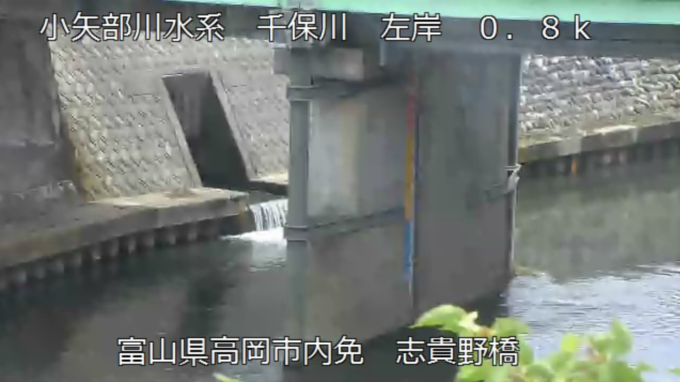 須川橋