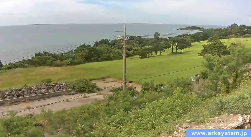 石垣島崎枝ライブカメラ(沖縄県石垣市崎枝)