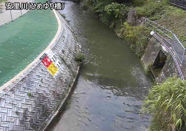 安里川ひめゆり橋ライブカメラ(沖縄県那覇市牧志)