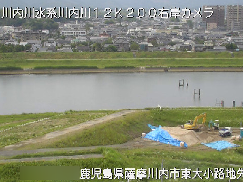 川内川東大小路ライブカメラ(鹿児島県薩摩川内市東大小路町)