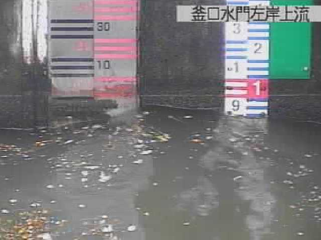 諏訪湖釜口水門左岸上流ライブカメラ(長野県岡谷市湊)