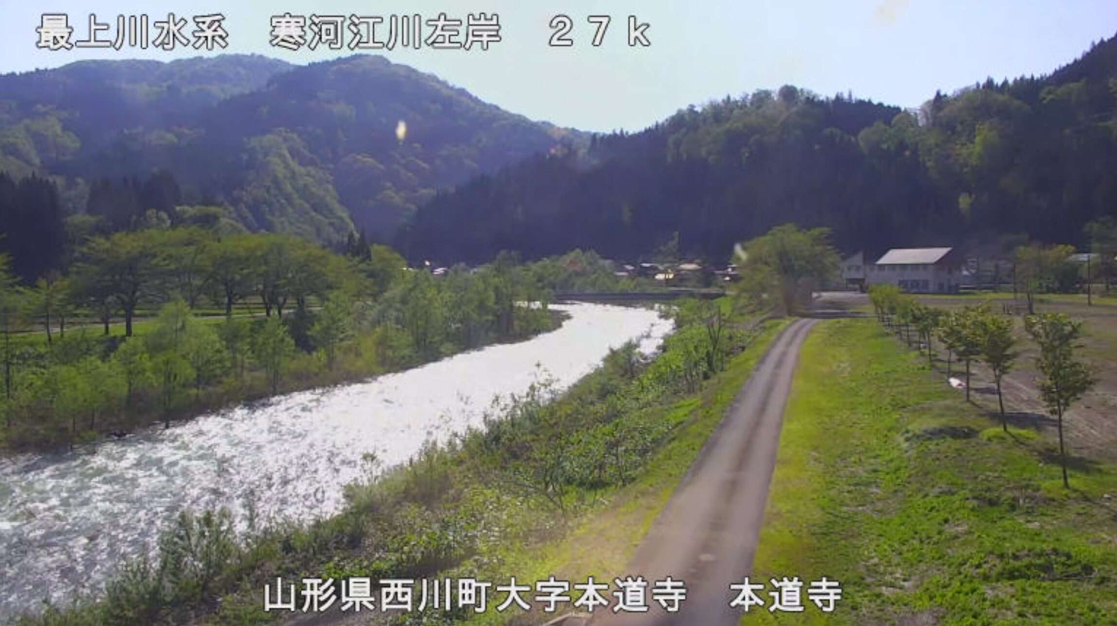 寒河江川本道寺ライブカメラ(山形県西川町本道寺)