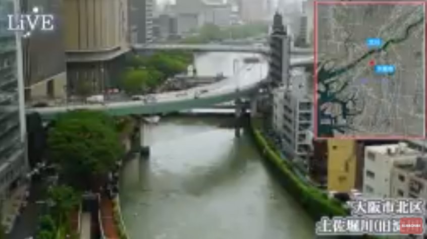 ウェザーニュース土佐堀川ライブカメラ(大阪府大阪市)