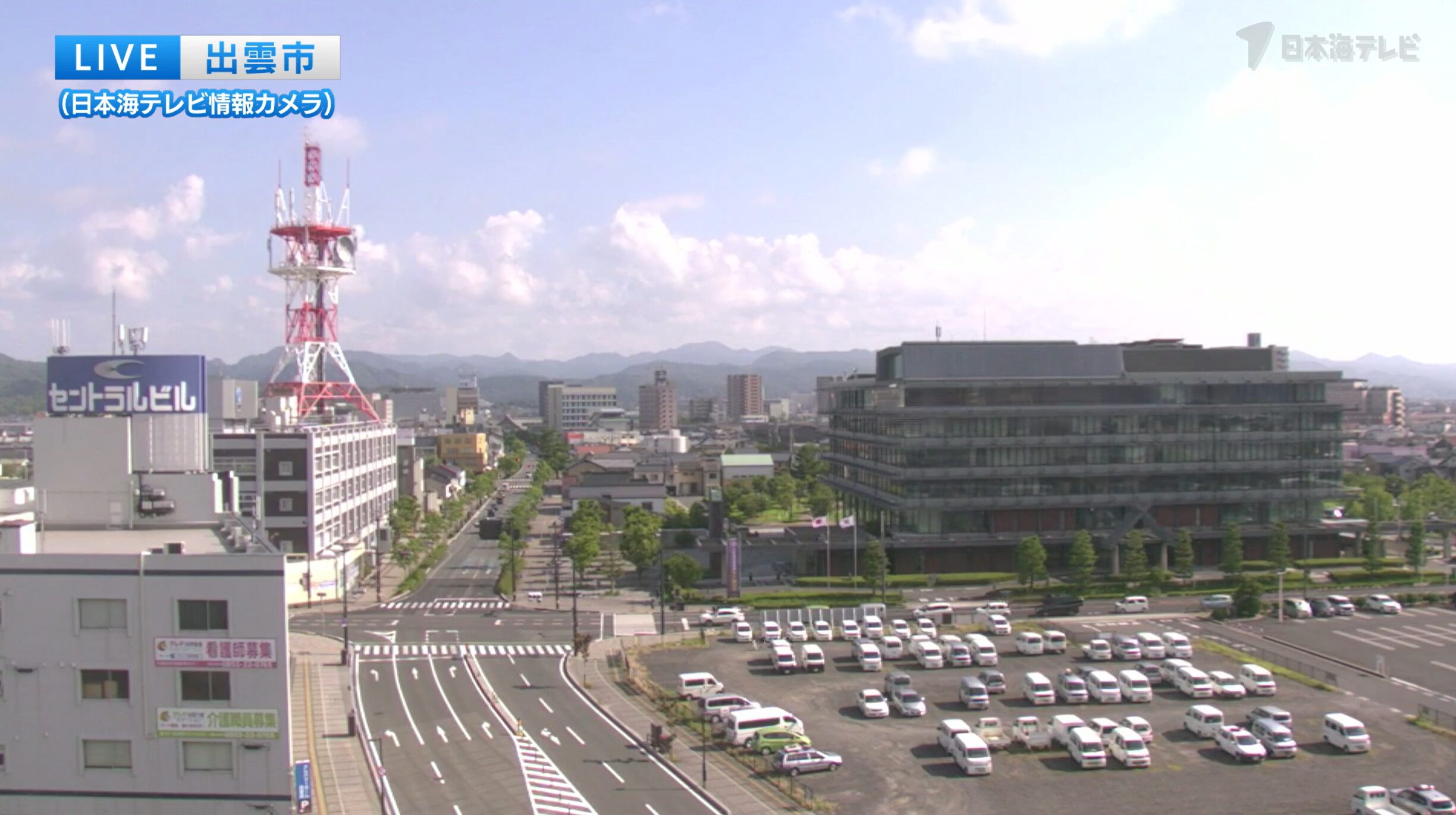 NKT出雲ライブカメラ(島根県出雲市今市町)