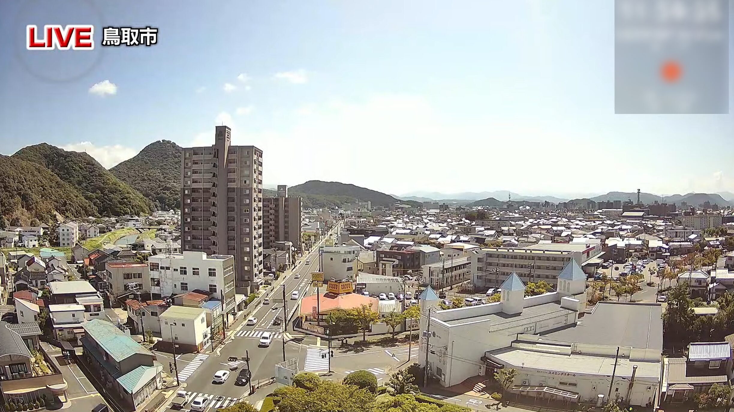 NKT鳥取ライブカメラ(鳥取県鳥取市田園町)