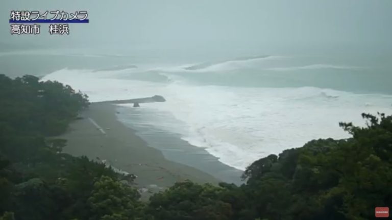 Captivating 台風 情報 ライブカメラ Picture for Your Screen Captivating 台風 情報 ライブカメラ Picture for Your Screen