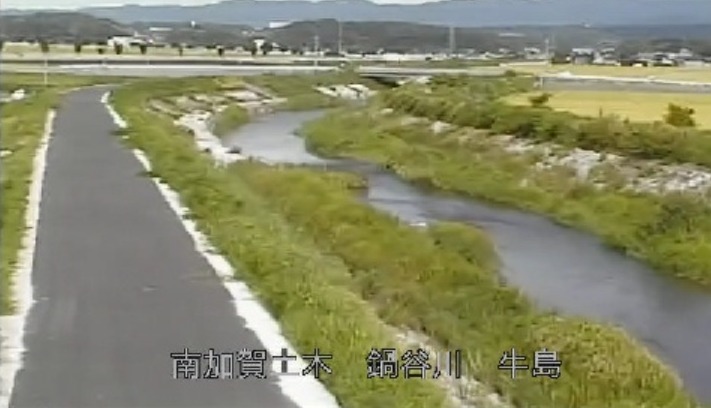鍋谷川牛島ライブカメラ(石川県能美市牛島町)