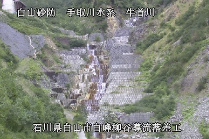 牛首川中飯場ライブカメラ(石川県白山市白峰)