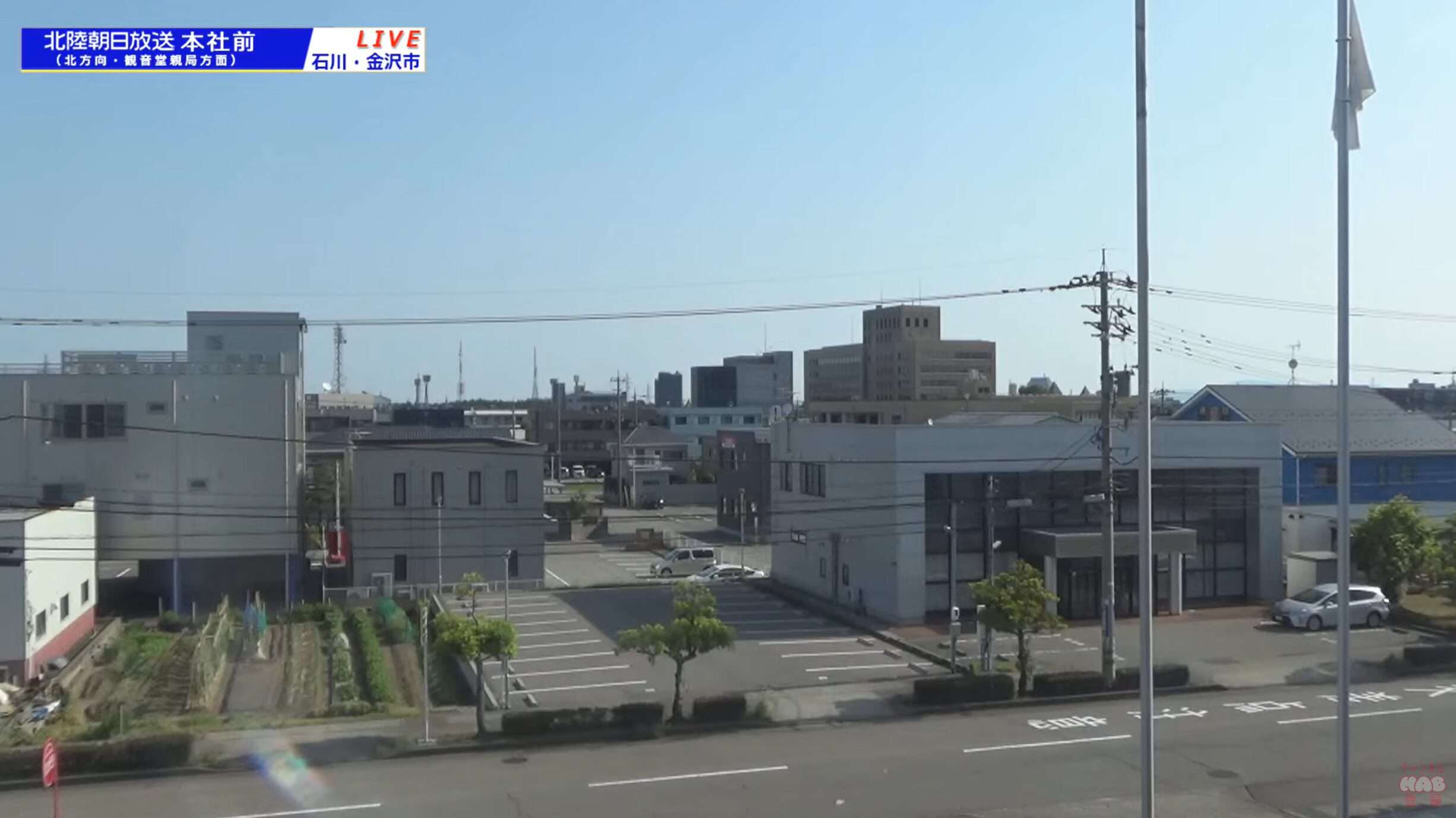 HAB北陸朝日放送お天気ライブカメラ(石川県金沢市松島)