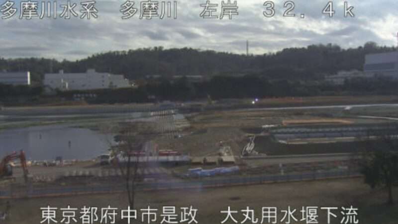 多摩川大丸用水堰下流ライブカメラ(東京都府中市是政)