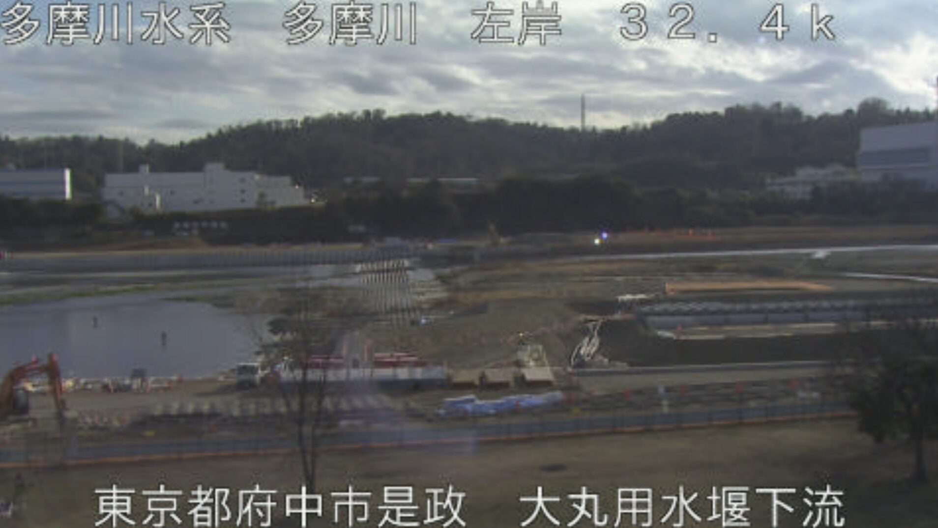 多摩川大丸用水堰下流ライブカメラ(東京都府中市是政)