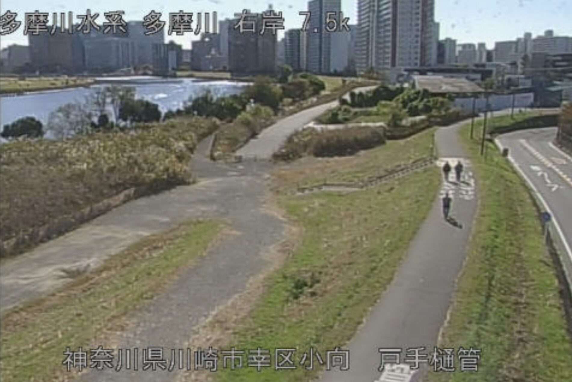 多摩川戸手樋管ライブカメラ(神奈川県川崎市幸区)
